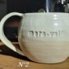 Tasse grès "Mère veilleuse"